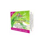 RICE MILK COLLAGEN SOAP