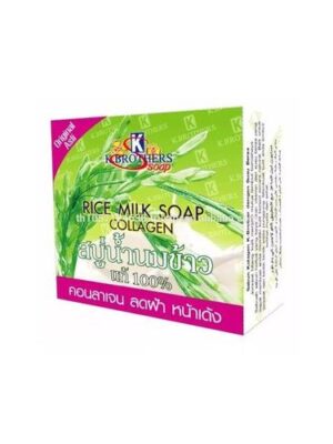 RICE MILK COLLAGEN SOAP