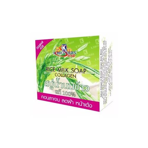 RICE MILK COLLAGEN SOAP